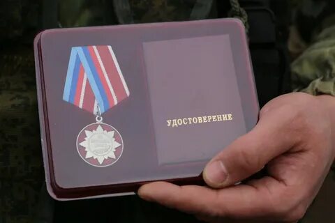 Медали лнр