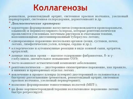 Обмен скв благодатный