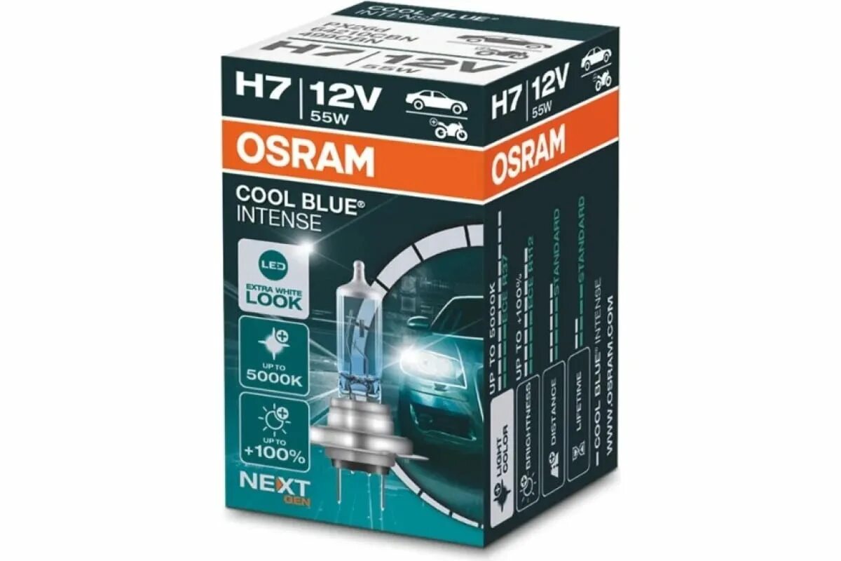 Osram next gen. 64210cbn h7 osram. осрам h7 cool blue intense. osram cool blue intense h7. h7 (55) px26d+100% cool blue intense (nextgen) до 5000k.