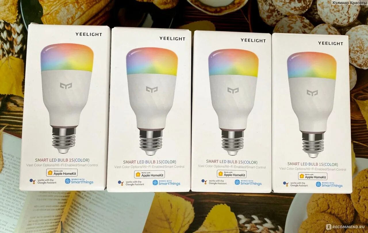 Включи лампочку алису. Xiaomi Yeelight Smart led Bulb 1s. Цвета умной лампочки. Умная лампочка Яндекса.