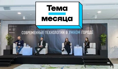 Частями сервис