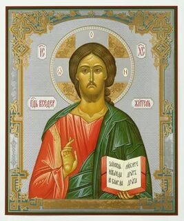Христианские православные иконы