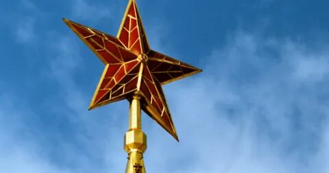 Звезда московская область