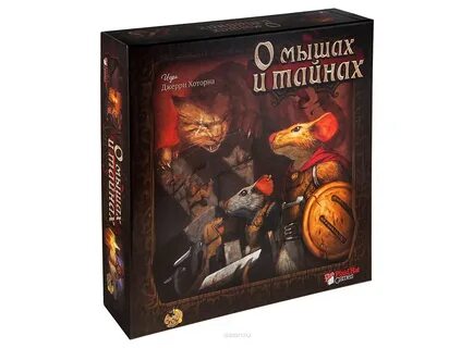 Настольная игра мыши