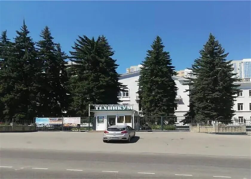 Экономические колледжи ставрополя