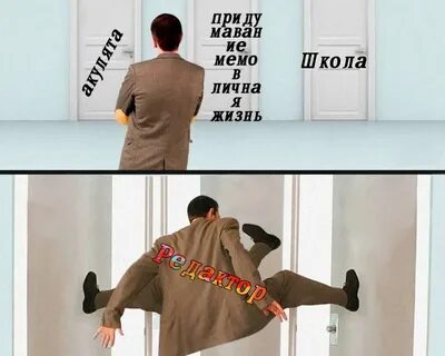 Сложный выбор читать на дзен последняя глава