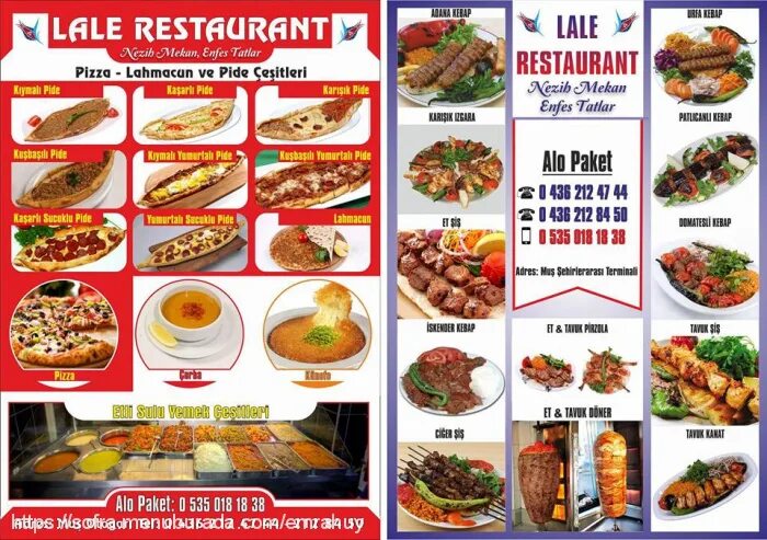 Lale turkish european cuisine. Ресторан lale санкт-петербург. lale ресторан спб меню. меню лале ресторан. турецкий ресторан лале спб.
