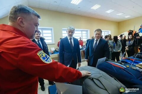 Центр открытие екатеринбург