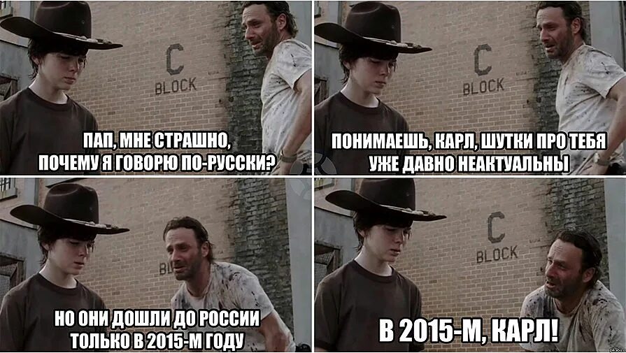 Они хотели говорить но не могли. Они хотели говорить но не могли