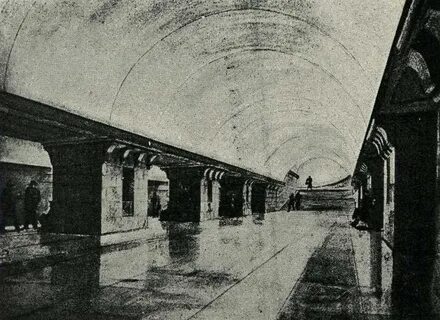 Метро кировские ворота