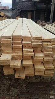 Продам доску красноярск