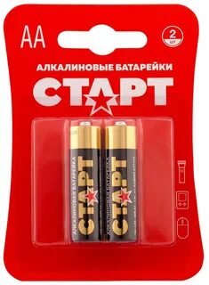 Батарейки старт