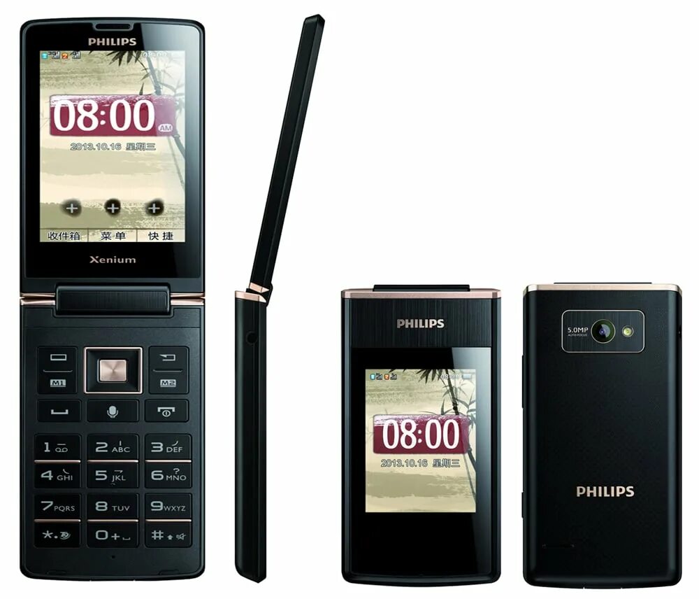 Филипс w8578. Телефон Philips Genie 838. Philips mobile 2007. Philips v800. Телефон б е