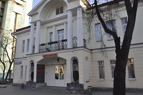 Свердловский комиссариат