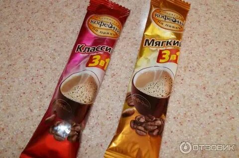 Московская кофейня 230