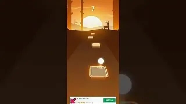 Бесконечный режим