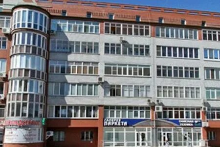 Омск ул куйбышева 62