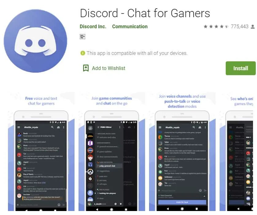 Discord описание