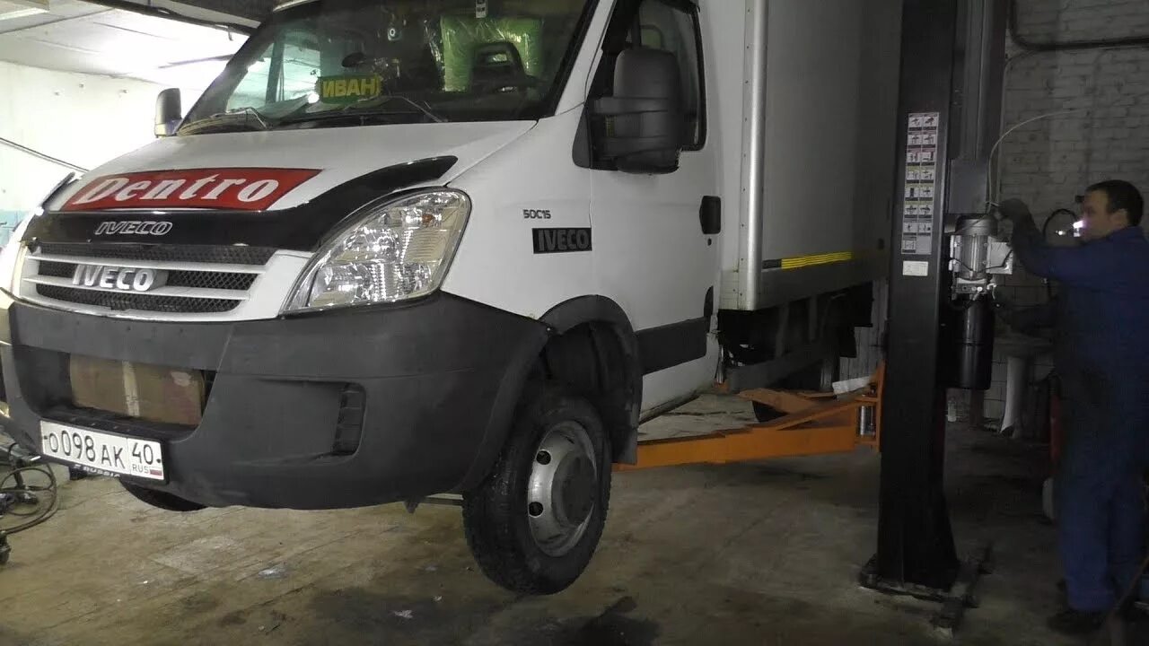 Грузоперевозки ивеко. Ремонт iveco daily. Автосервис ивеко дейли. Автозапчасти ивеко дейли. Iveco daily 2014 года.