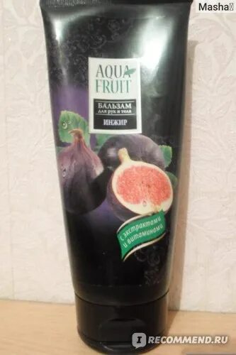Инжир бальзам. I'm from fig cleansing balm. Fig cleansing balm 100 мл. I'm from fig cleansing balm. Инжир бальзам.