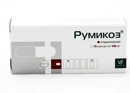 Румикоз капсулы инструкция