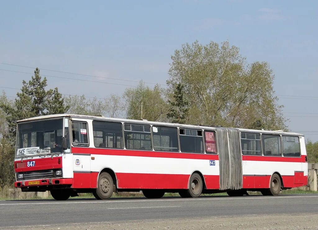 Омскоблавтотранс автобусы лаз. Автобус 145 омск. Маршрут 145. 145 автобус. 145 автобус.