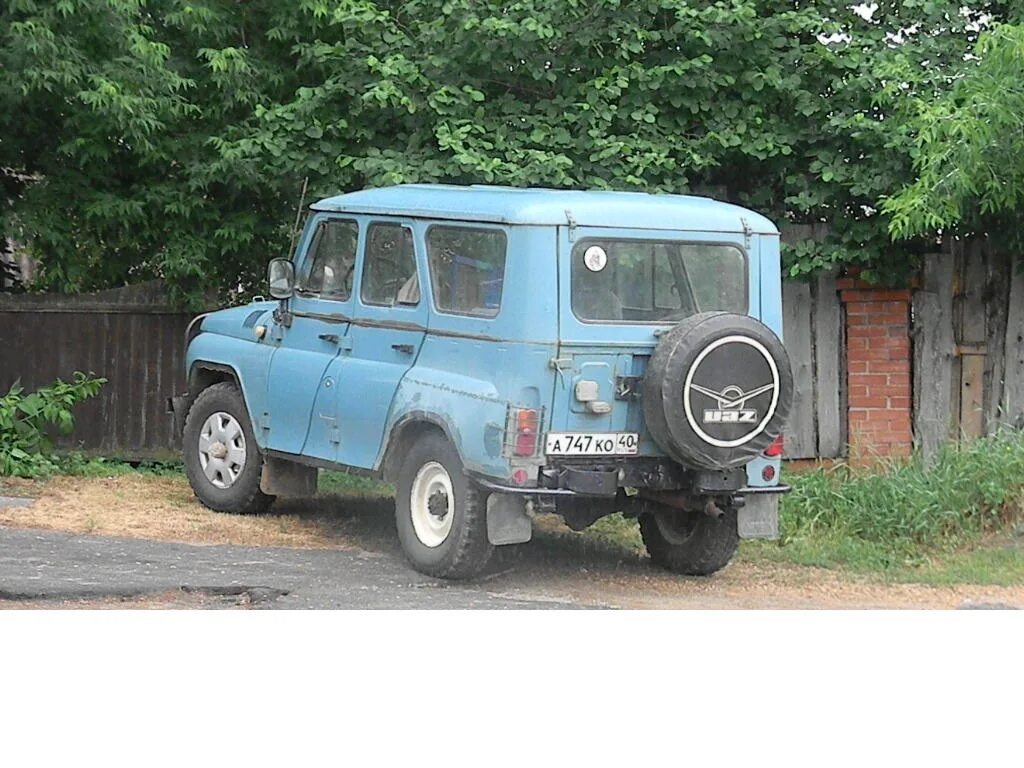 Уаз 40 мм. Уаз 31519 хантер. Уаз 40 мм. Уаз 169. Уаз сорока.