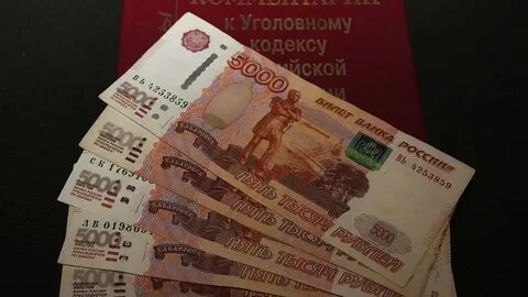 1 миллион 900 тысяч