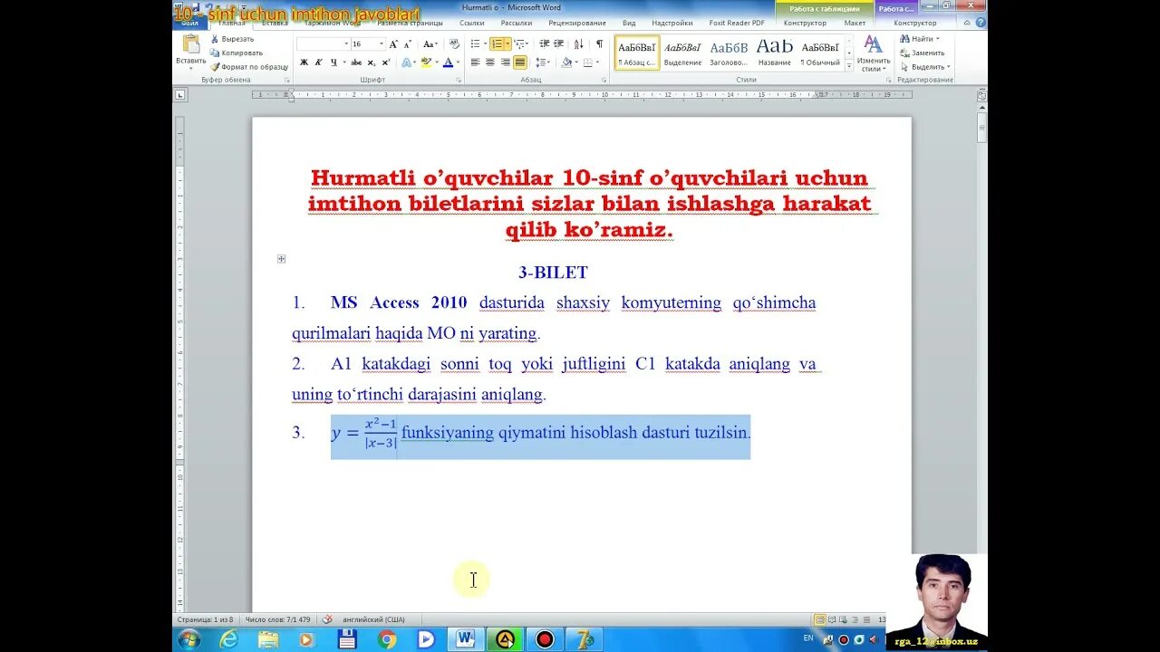 11 sinf informatika 3 chorak test. 9 sinf imtihon javoblari. 10 sinf informatika javoblari. 10 sinf informatika test javoblari 3 chorak. informatika 10 sinf.