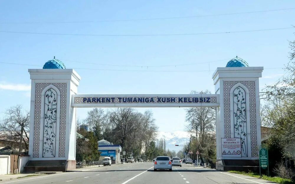 Гелиокомплекс узбекистан. Институт солнца паркент. Паркент ташкент. Город паркент ташкентская область. Паркент шахри.