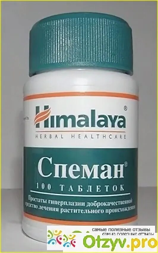 Спеман таблетки отзывы. Himalaya препараты. Лекарственный препарат спеман. Спеман таблетки. Спеман порошок.