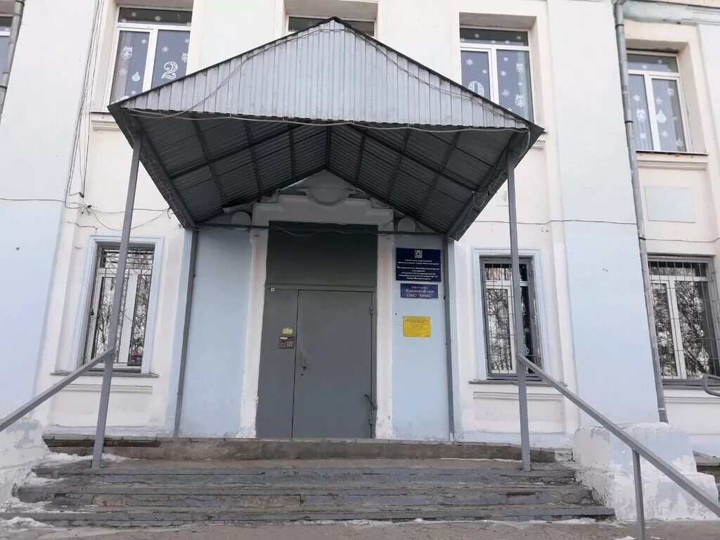 школа интернат 3 магнитогорск тевосяна 6. коррекционная школа магнитогорск. школа интернат 3 магнитогорск. коррекционная школа магнитогорск. школа интернат 2 магнитогорск.
