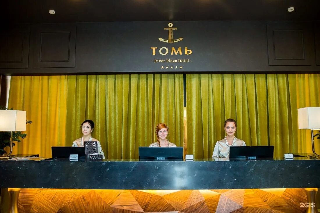 Tom hotel. Гостиница Томь Кемерово. Отель Томь Ривер Плаза. Томь Ривер Плаза Кемерово. Гостиница Кемерово Притомская набережная.