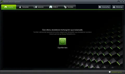Видеокарта geforce experience