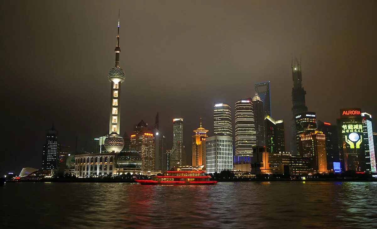 Шанхай набережные челны. Шанхай. Шанхай ночью. Шанхай путешествие. Шанхай достопримечательности.
