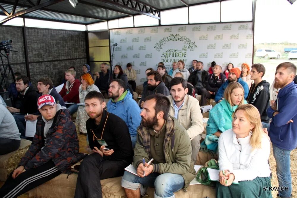 Эко поселение здравое. Экопоселение здравое краснодарский. родовое поместье здравое. экопоселение родовых поместий «здравое». светорусье поселение.