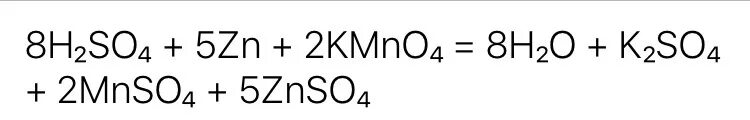 Kmno4 na2so3 h2so4 mnso4 h2o. Kmno4 so2 h2o метод полуреакций. ZN kmno4 h2so4. Kmno4 + ZN + h2so4 = mnso4 + znso4 + k2so4 + h2o полуреакции. 2. H2o2 + kmno4 +h2so4 =.