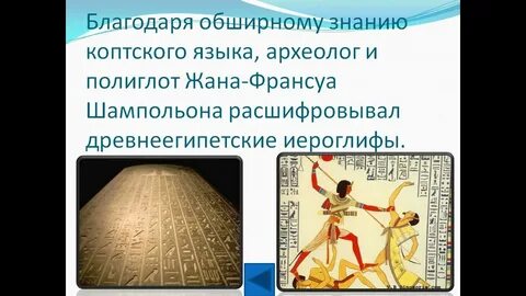 Обширные знания