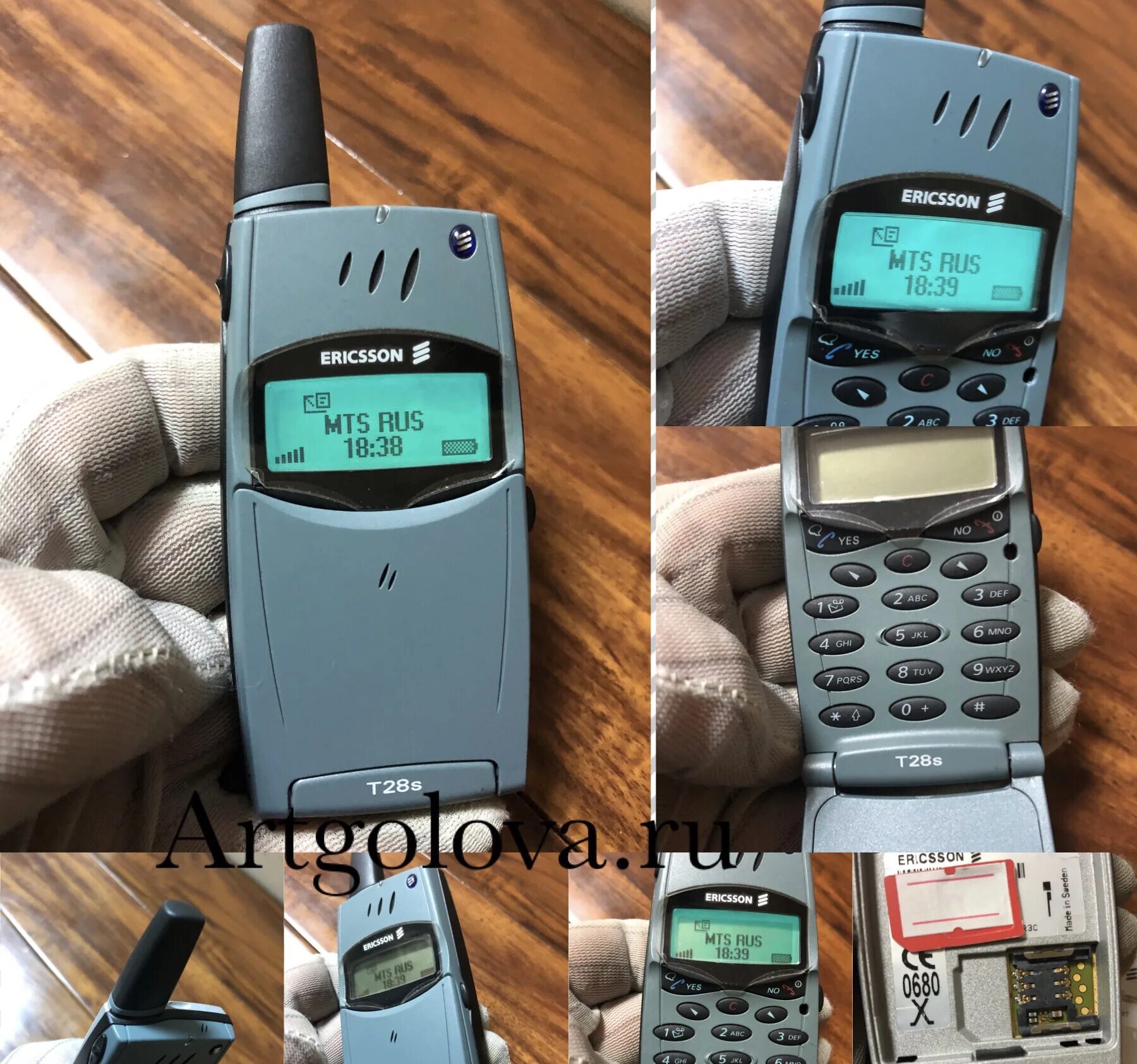 Купить телефон ericsson. Сони Эриксон т28. Sony Ericsson t28s. Сотовый телефон Эриксон т 28. Ericsson t28s Orange.