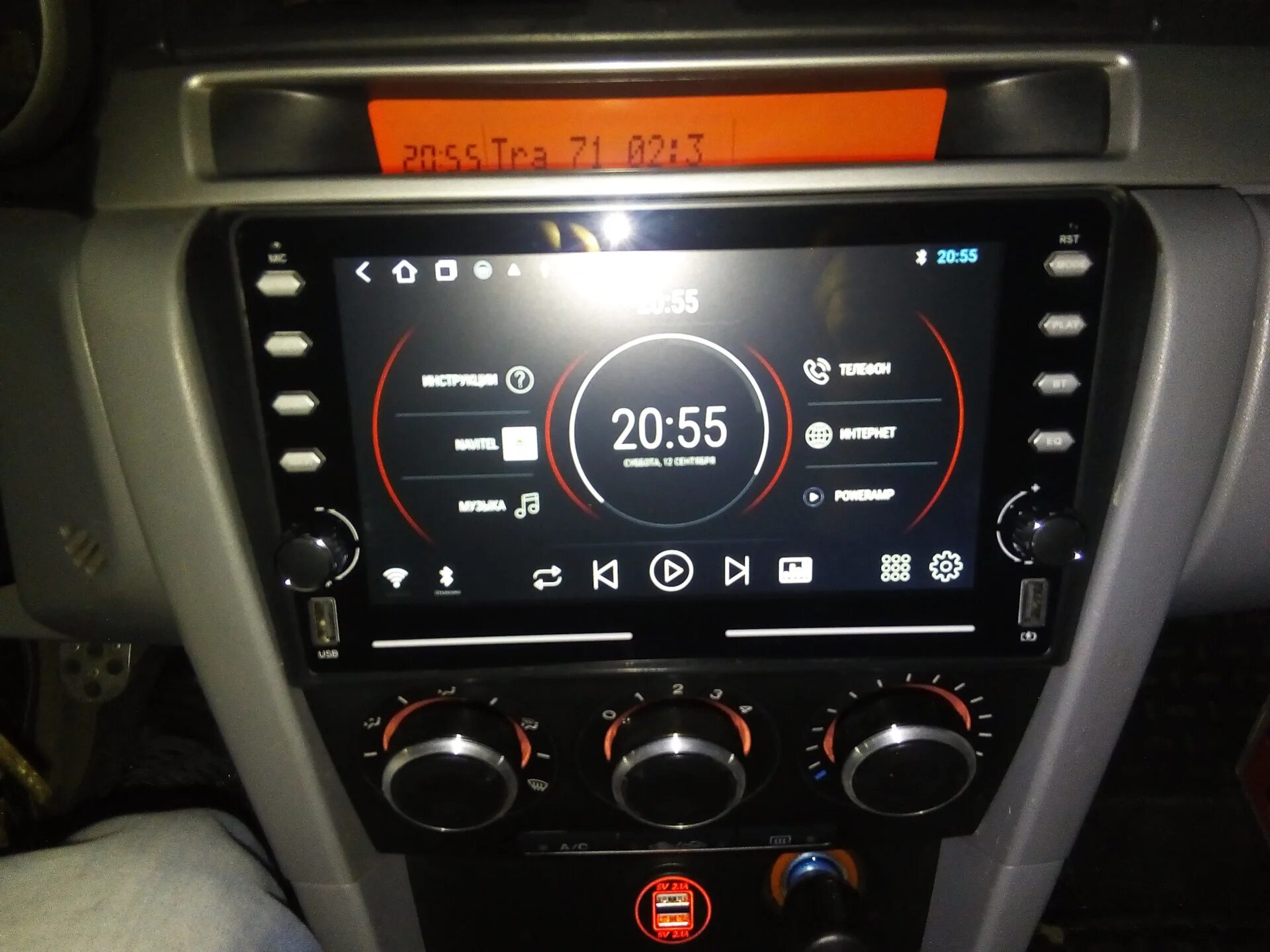 Магнитолы mazda 3