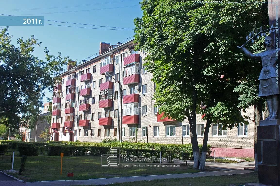 Ильича пр кт. Проспект ильича 26 шатура. шатура проспект ильича д. 20/2. проспект ильича дом 46 шатура. ильича 20/2 шатура.