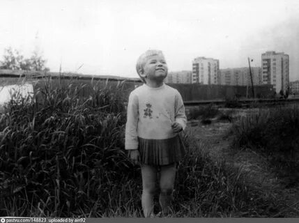 Начало 1970 х