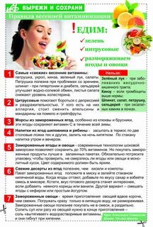 Что любят наши почки: танцуйте и стойте на четвереньках ЗДОРОВЬЕ АиФ Ульяновск З