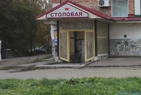 Юрга киров