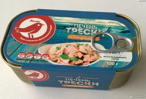 Зеленая печень трески