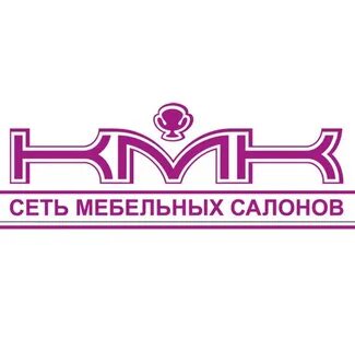 Кмк новосибирск