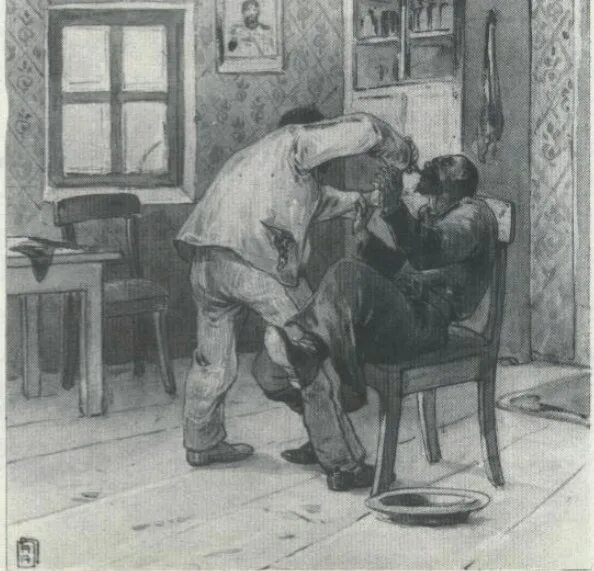Почему вонмигласов смешон