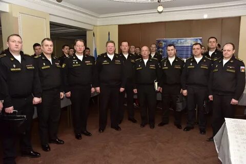 Военно морской центр