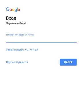 Galina gmail