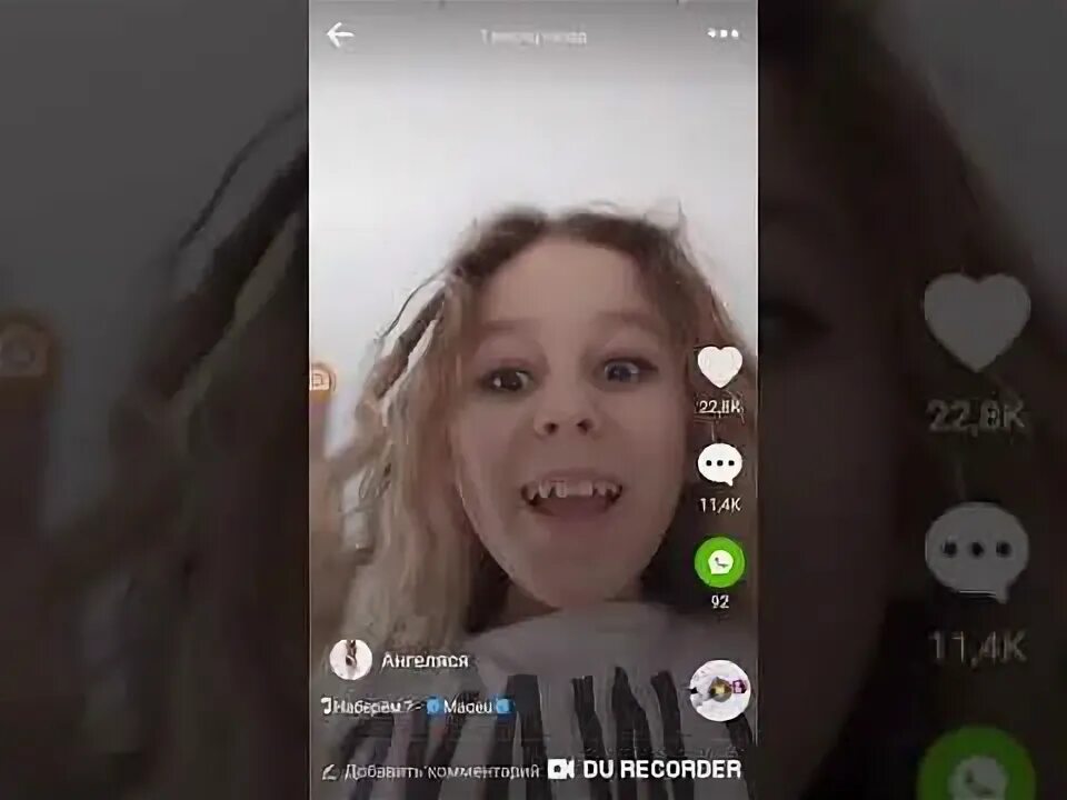 Ангеляся в лайке. Ангеляся трансляция. Сливы ангеляси. Ангеляся 2021. Ангеляся 2020.